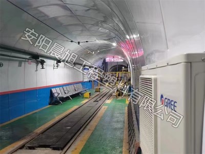 聚全氟复合板材  轻松解决煤矿井下标准化装修