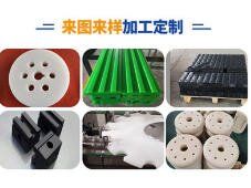 高分子加工件